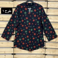 شومیز لنین مراکشی کد 924
